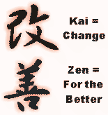 kaizen kanji